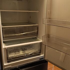 Midea MDRB521MGB02 MEGA Kühl-Gefrierkombination 378L | Energieklasse B | 35 dB | NoFrost photo review